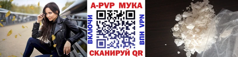Купить наркотики сайты Старая Купавна АМФЕТАМИН  Галлюциногенные грибы  Гашиш 