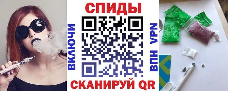площадка Telegram Старая Купавна Бутират жидкий экстази купить наркоту