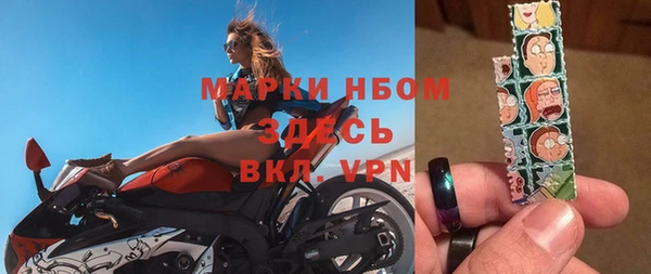 амф Аркадак