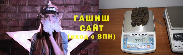 амф Аркадак