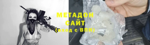 амф Аркадак