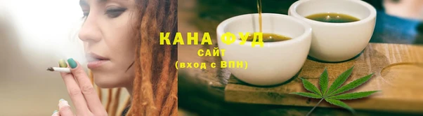 амф Аркадак