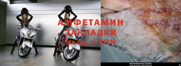 амф Аркадак