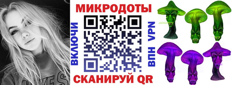 Галлюциногенные грибы мухоморы  Старая Купавна 